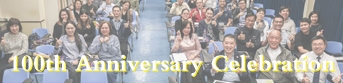 100th Anniversary Celebration